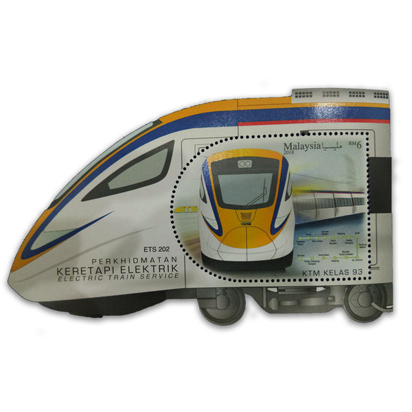 2018 Malaysia Electric Train Service M/S