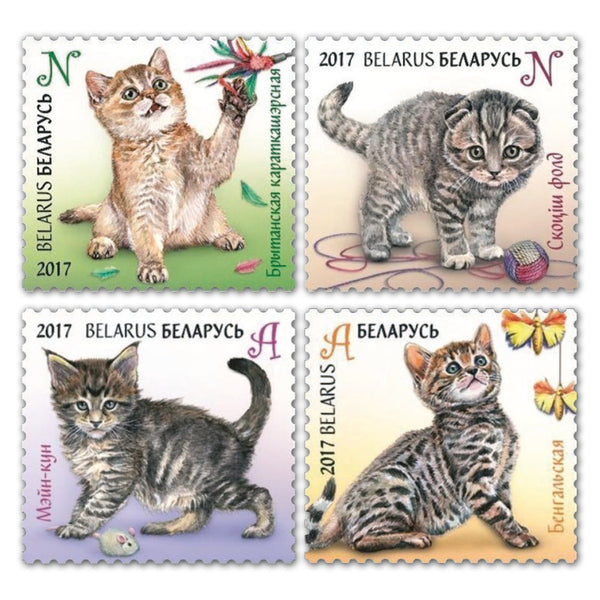 2017 Belarus Kittens 4v Set