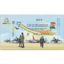 2019 India Aero India International Show 2v M/S