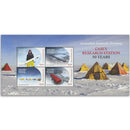 2019 AAT 50th Anniversary Casey Research Centre 4v M/S