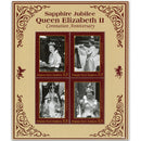 2017 Papua Royal Family Sapphire Jubilee QEII M/S