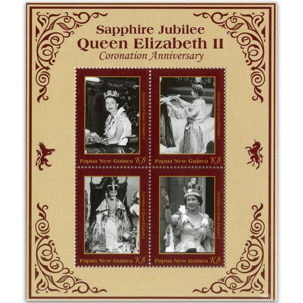 2017 Papua Royal Family Sapphire Jubilee QEII M/S