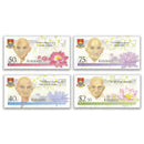 2019 Kiribati 150th Birth Mahatma Ghandi 4v