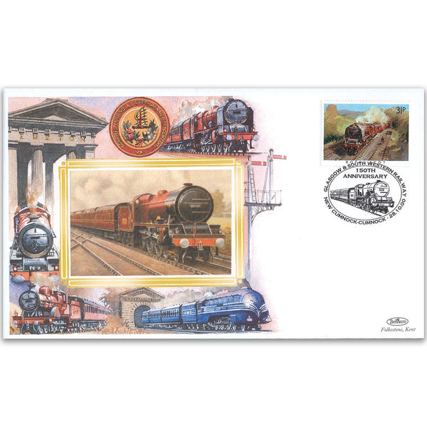 2000 Glasgow & South Western Railway 150th Anniversary - New Cumnock