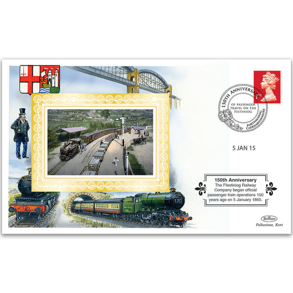 2015 150th Anniv - Ffestiniog opens for passengers