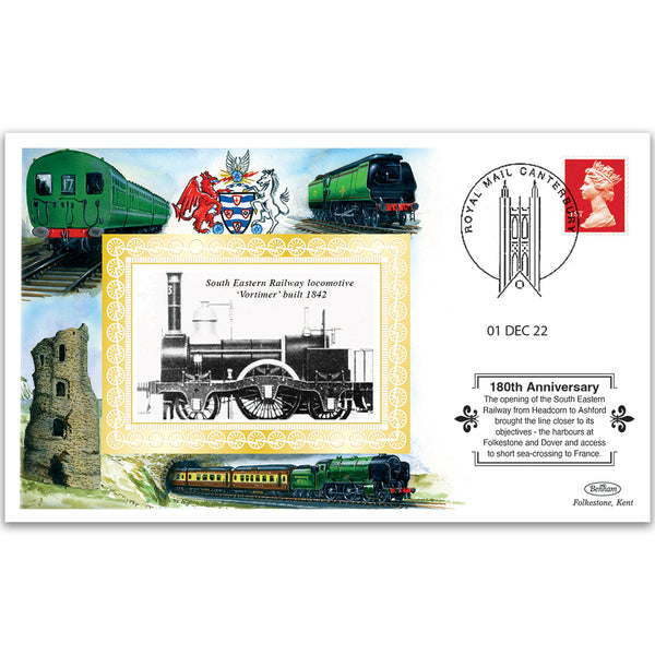 2022 180th Anniv South Eastern Railway