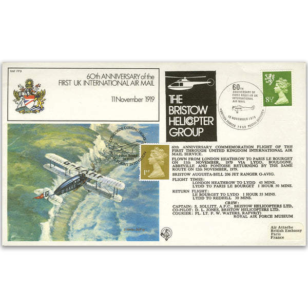 1979 60th Anniversary of 1st UK International Air Mail - Doubled 2003 For Concorde's Last Flight