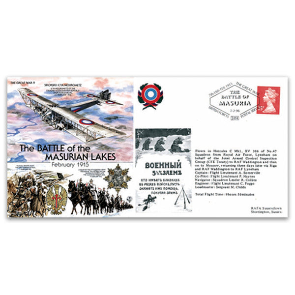 1915 The Battle of Masurian Lakes - The Great War Flown