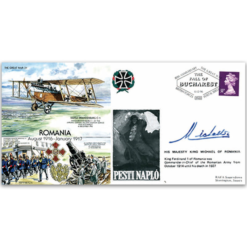 1996 WWI Romania Sig. HM King Michael of Romania