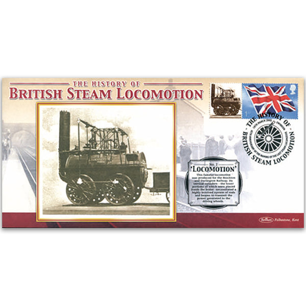 1825 Stephenson 0-4-0 Locomotion