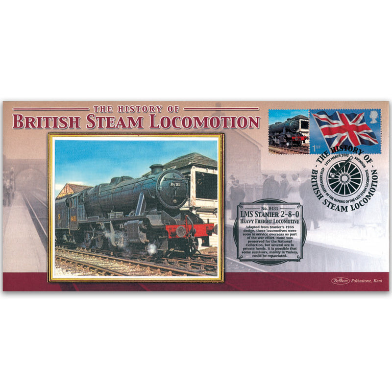 1944 Stanier 2-8-0 MOD Heavy Goods