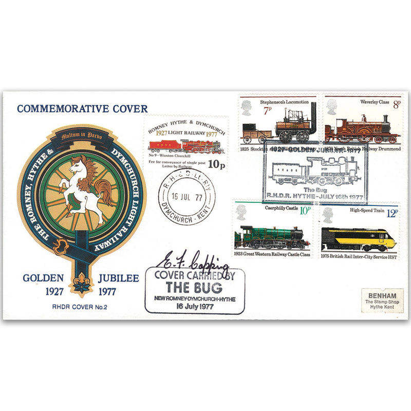 1977 Golden Jubilee RHDR Cover - Signed