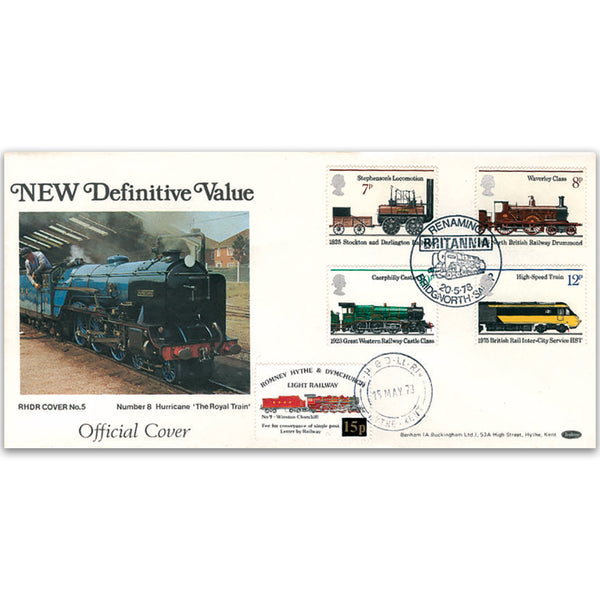 1978 New 15P Defintive - RHDR Cover