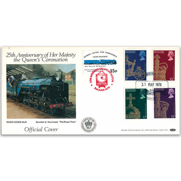 1978 25th Anniversary of the Coronation - 'Royal Train' Official - RHDR Cover No. 6