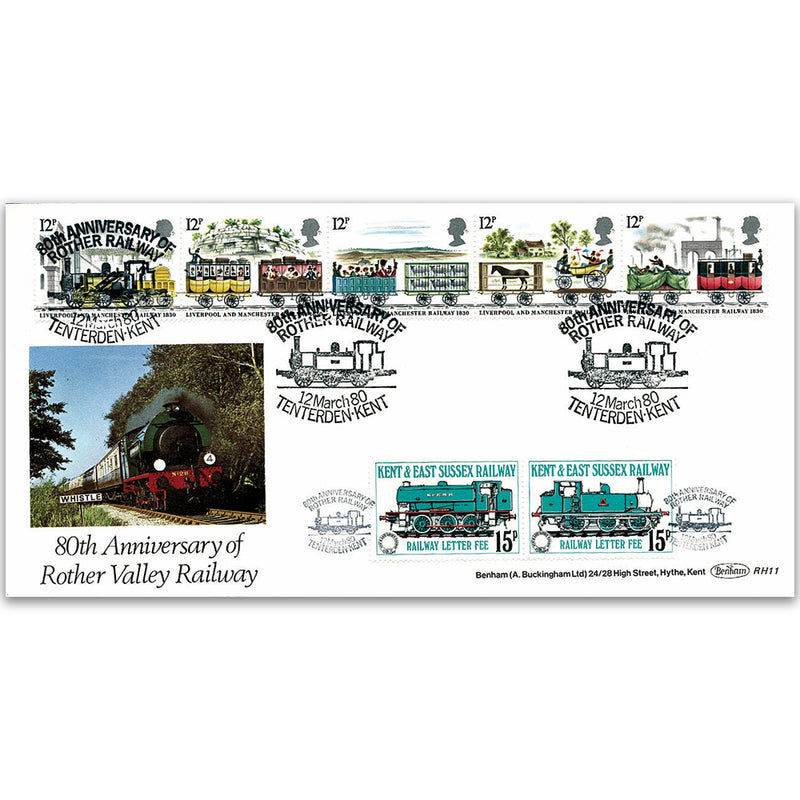 1980 Liverpool and Manchester Railway 150th - Romney, Hythe and Dymchurch Light Railway Cover
