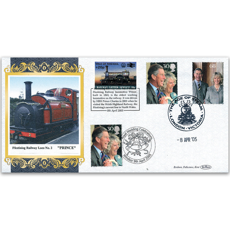 2005 Royal Wedding: Ffestiniog Locomotive 'Prince'