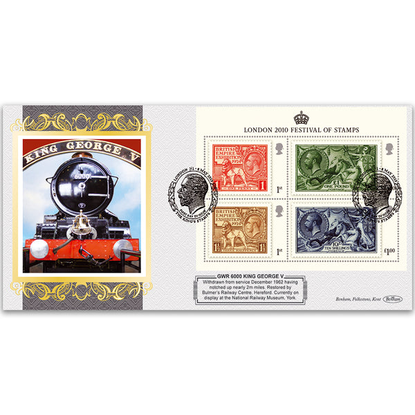 2010 King's Stamps M/S - GWR 6000 'King George V'