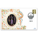 2003 England Rugby Team at Buckingham Palace