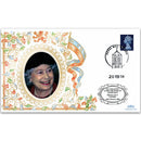 2004 HM The Queen Visits Oxford