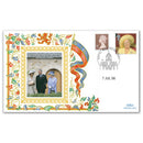 2006 Opening of Queen Mother Memorial Garden