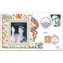 2007 55th Anniversary of the Accession of Queen Elizabeth II