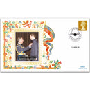 2008 Prince William Receives His Wings