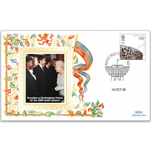 2008 HM The Queen & HRH The Duke of Edinburgh Reception for G.B. Olympic Team