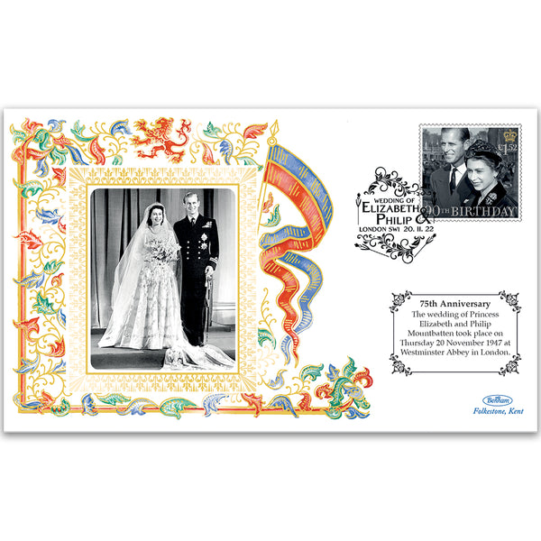 75th Anniversary of the Wedding of Princess Elizabeth and Philip Mountbatten