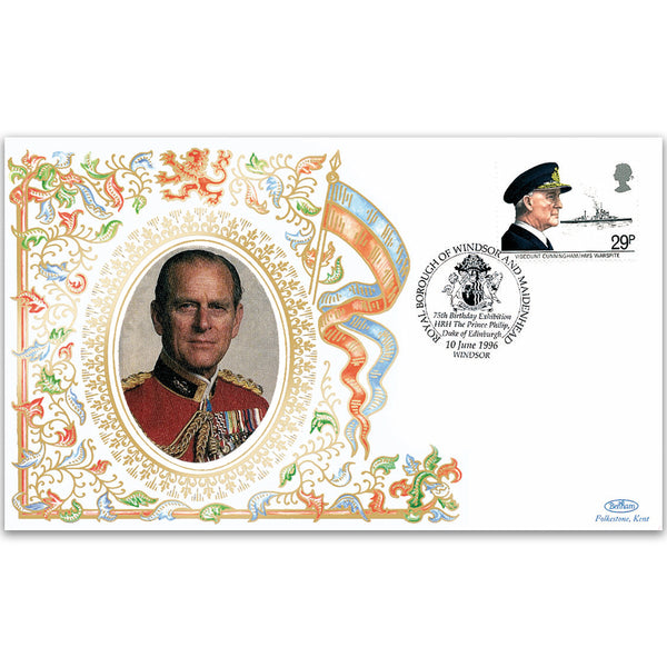 1996 The Duke of Edinburgh 75th Birthday - Windsor Handstamp