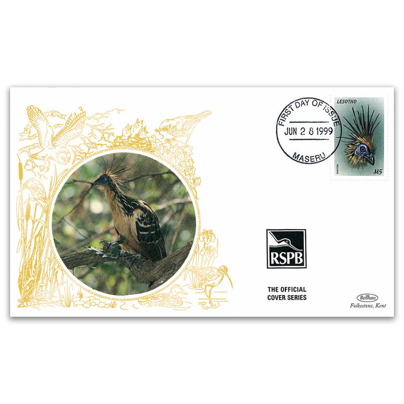 1999 Lesotho - Hoatzin RSPB Official