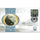 2000 Art & Craft - Signed by Peter Nahum