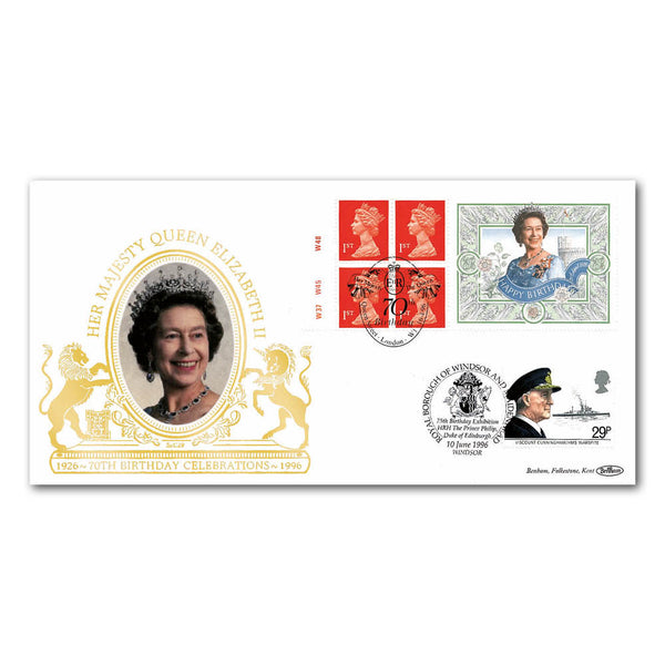 1996 HM The Queen's 70th Birthday Label Special Gold Cover - Doubled Prince Philip's 75th