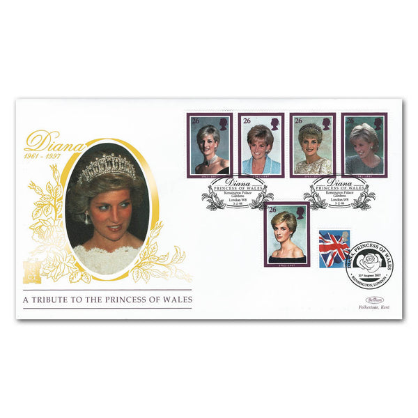 1998 Princess Diana Special Gold Cover - Kensington Palace Gardens - Doubled 2007