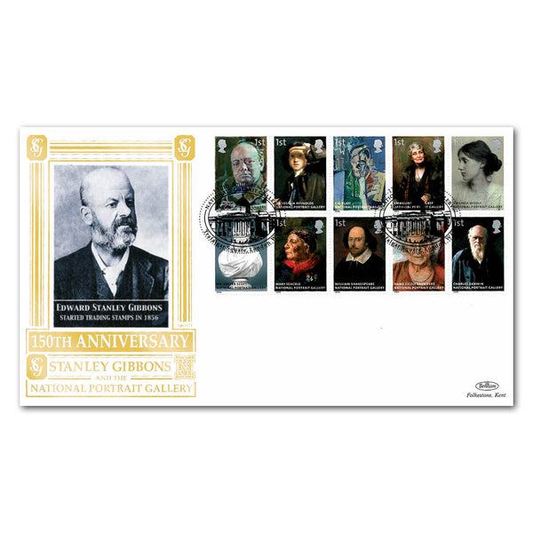 2006 National Portrait Gallery Special Gold Cover