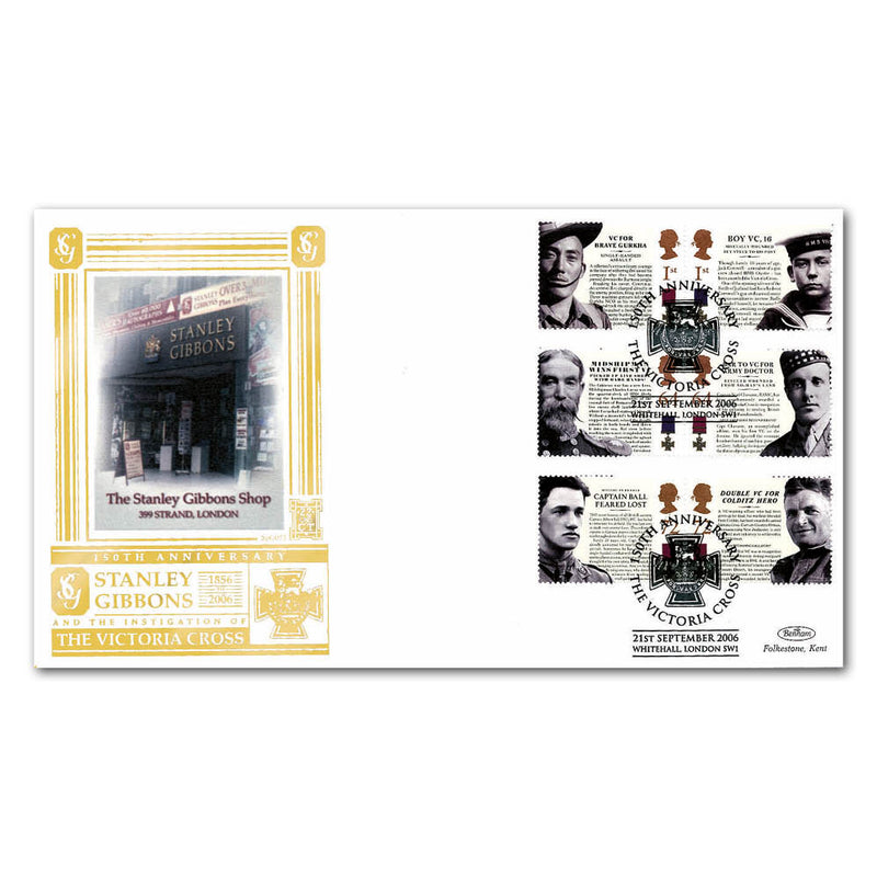 2006 Victoria Cross 150th Stamps Special Gold Cover