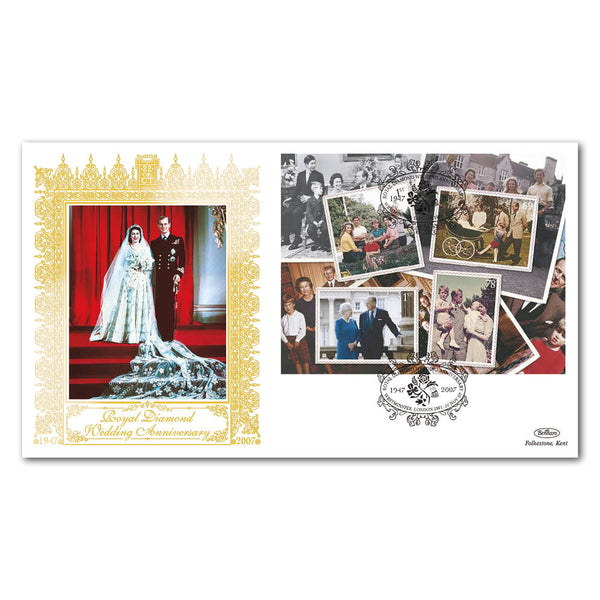 2007 Diamond Wedding M/S Special Gold Cover