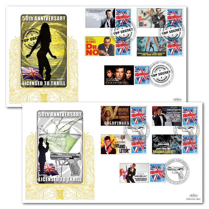 2012 James Bond 50th Commemorative Sheet - Special Gold Pair