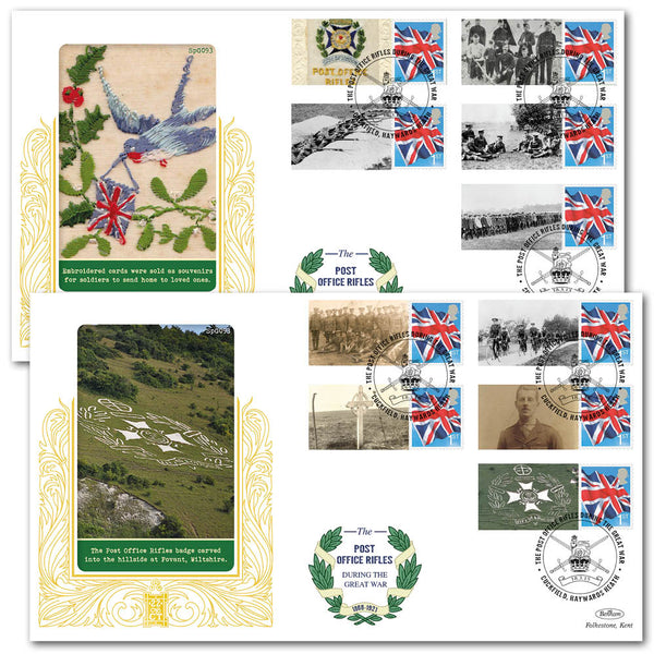2015 Post Office Rifles Commemorative Sheet Special Gold Pair