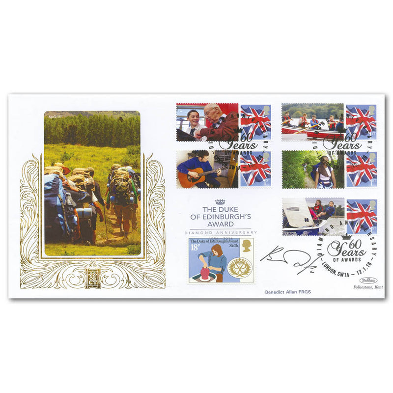 2016 DofE Award Diamond Anniv. Comm. Sheet Special Gold - Cover 2 - Signed by Benedict Allen FRGS