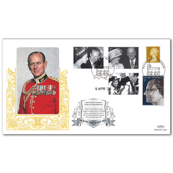 2021 Death of HRH The Duke of Edinburgh Special Gold Cover