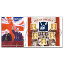 2005 The End of the War M/S- Signed Jean Valentine