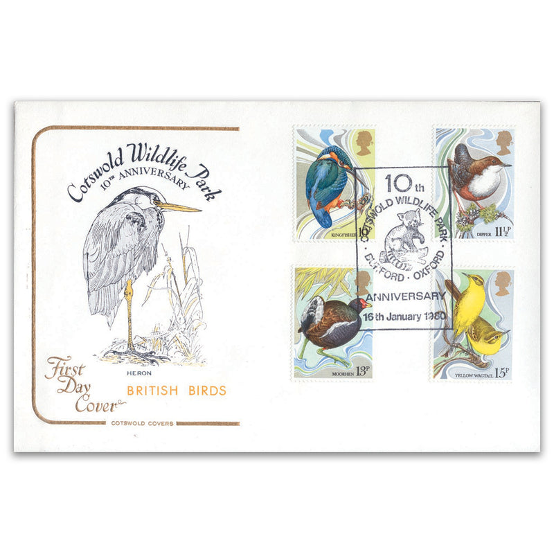 1980 British Birds Cotswold Wildlife Park Official