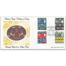 1982 Textiles Stamps Exhibition Liberty Official
