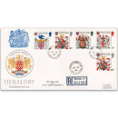 1984 Heraldry - Queen Elizabeth Ave. CDS