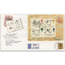 1988 Edward Lear M/S - Buckingham Palace CDS