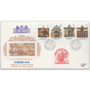 1990 Europa Cigarette Card series, Sanquhar cds