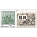 1990 Penny Black M/S - Cambridge Postcode Slogan