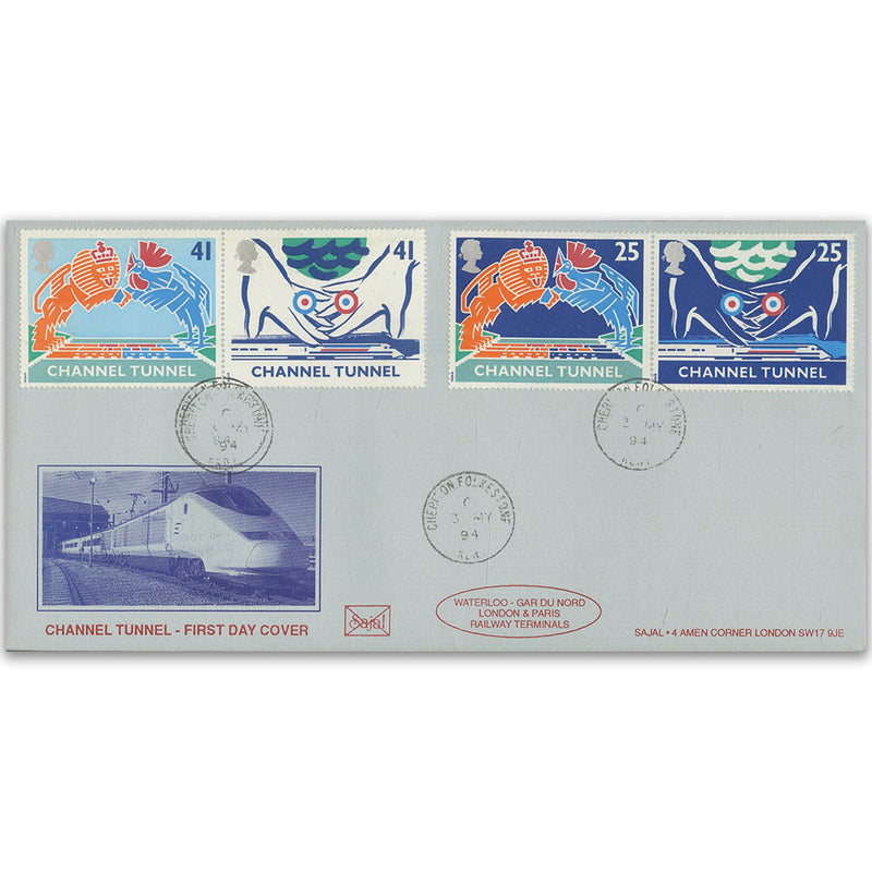 1994 Channel Tunnel Sajal - Cheriton Folkestone cds