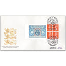 1994 Bank of England 300th Booklet - Royal Mail Cover - '1694-1994 300 Years' London EC2 Handstamp