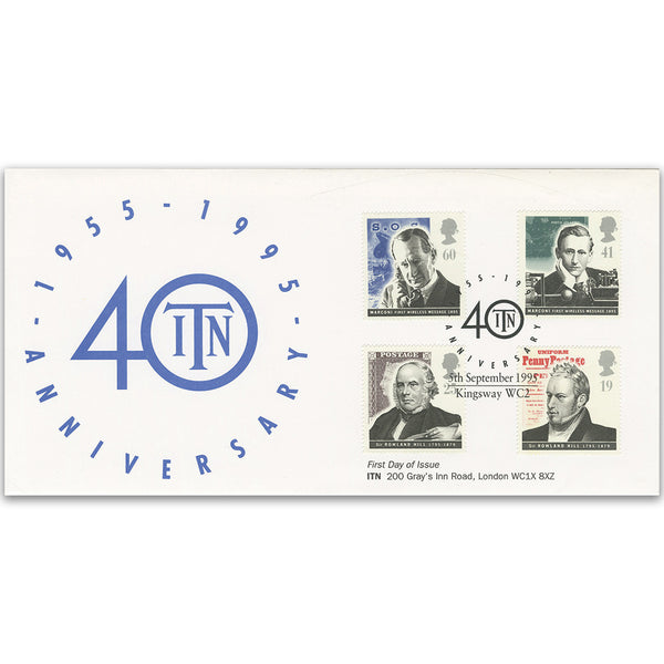 1995 Communications - Arlington Offcial - ITN 40th Anniversary